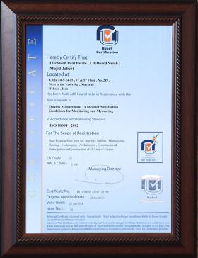 بالابردن سطح رضایتمندی مشتریان ISO 10004 - 2012