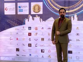 هفتمین گردهمایی سازندگان و معماران- ساختمانهای مارکدار