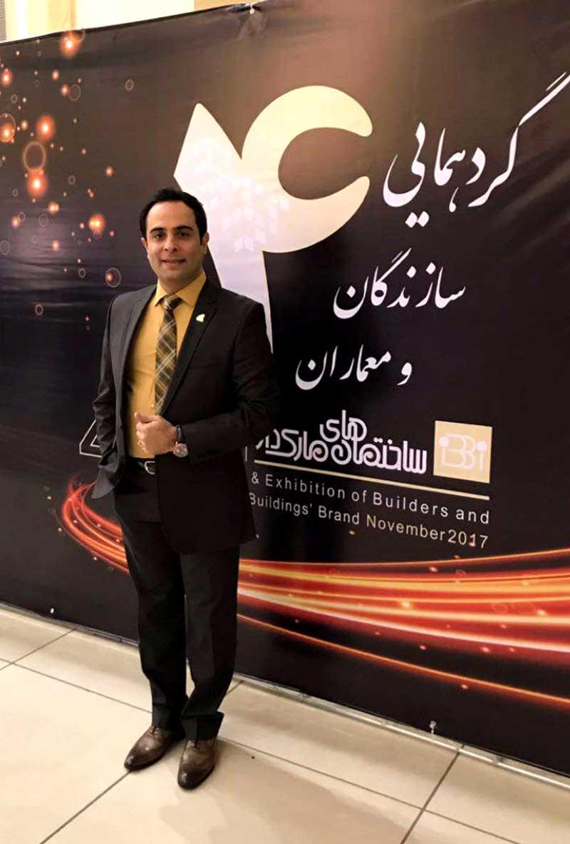 مجید جابری