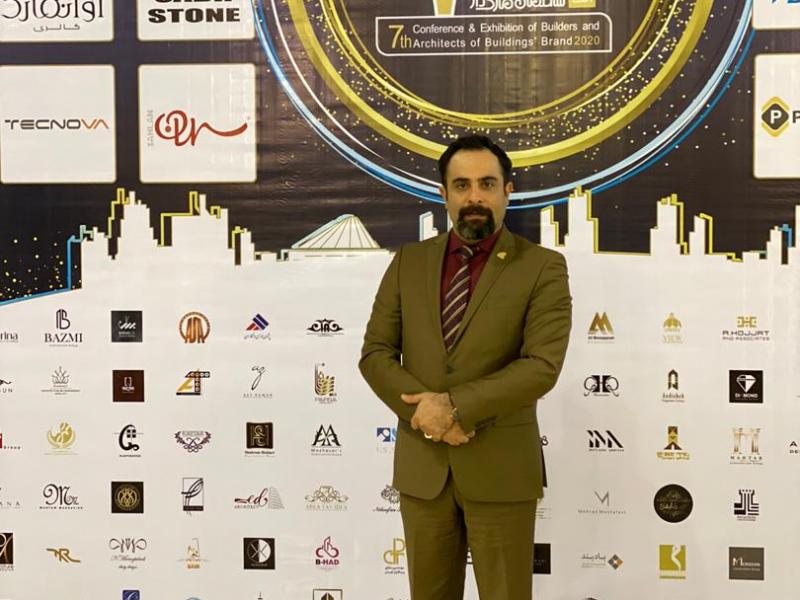 هفتمین گردهمایی سازندگان و معماران- ساختمانهای مارکدار